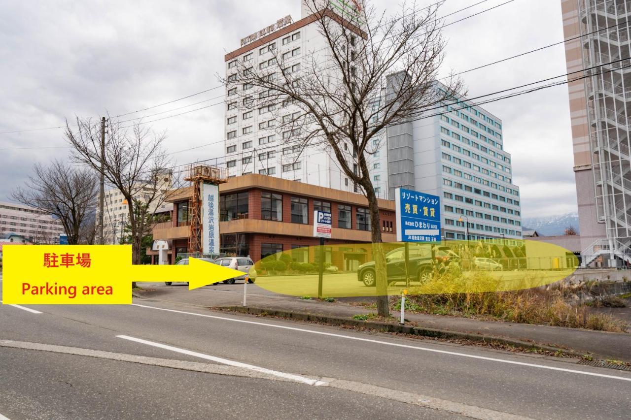 エンゼルリゾート湯沢 317 湯沢市 エクステリア 写真